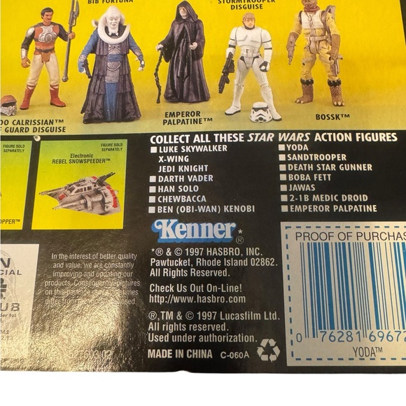 Star Wars Power of the Force Yoda Action Figure - Picture 4 of 7